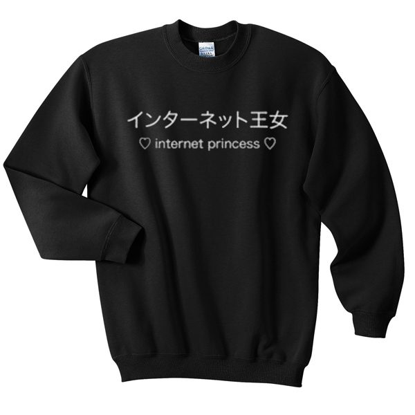 kanji sweater